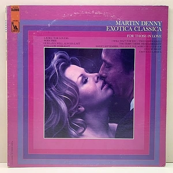 レコードメイン画像：良好!! USオリジナル 虹ラベ MARTIN DENNY Exotica Classica ('67 Liberty) アレンジャー NICK DECARO エキゾチカ EXOTICA