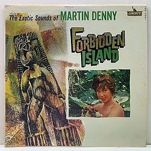 レコード画像：MARTIN DENNY / Forbidden Island