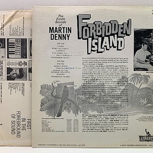 米LP Martin Denny Forbidden  LST7001 LIBERTY /00260 MARTIN DENNY / Forbidden Island (LP) / Liberty | WAXPEND RECORDS