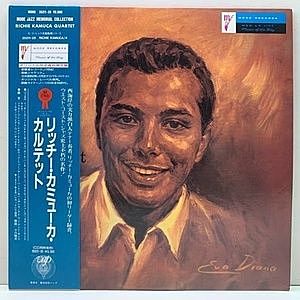 レコード画像：RICHIE KAMUCA / Richie Kamuca Quartet