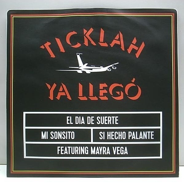 レコードメイン画像：DUBカヴァー!! 10 TICKLAH Ya Llego WILLIE COLON HECTOR LAVOE