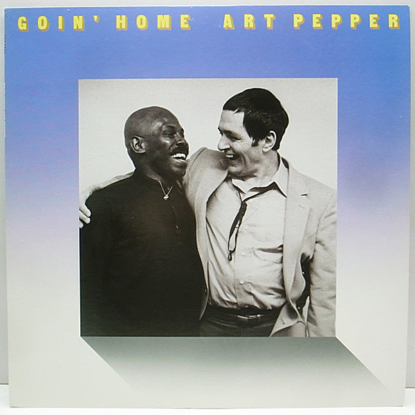 レコードメイン画像：極美品 ART PEPPER Goin Home 晩年の盟友GEORGE CABLESとのDUO!!