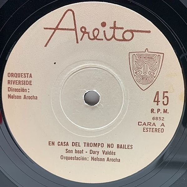 レコードメイン画像：入手難!良好! Cubaオンリー Orig レア 7インチ ORQUESTA RIVERSIDE En Casa Del Trompo No Bailes (Areito) レアグルーヴ好きもマスト