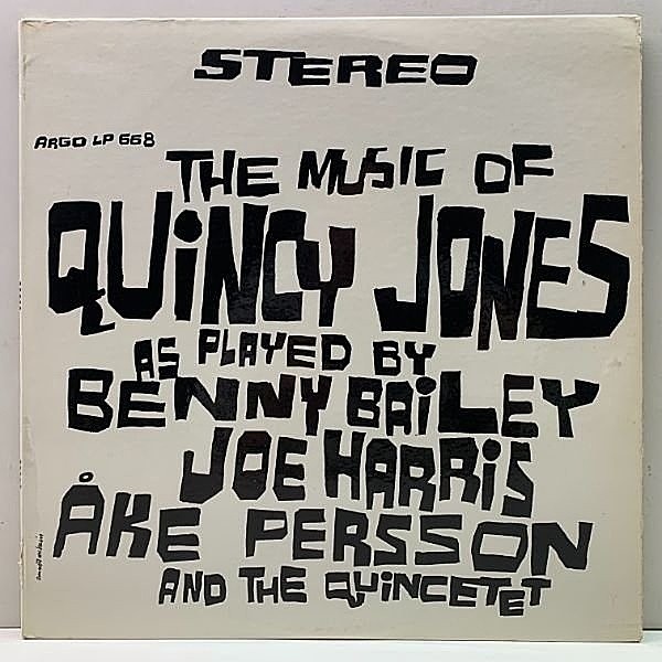 レコードメイン画像：極美盤!! USオリジナル 紺銀 深溝 BENNY BAILEY / AKE PERSSON / ARNE DOMNERUS The Music Of Quincy Jones (Argo) Quincy - Here We Come