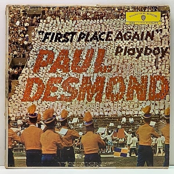 レコードメイン画像：ほぼ美盤!! MONO US 完全オリジナル PAUL DESMOND First Place Again - Playboy (Warner Bros. B 1356) 1stスタジアム 米 初回 モノラル