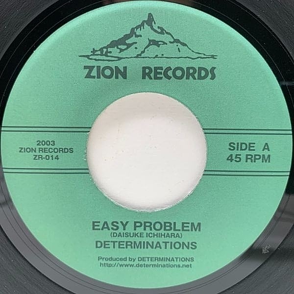 レコードメイン画像：JPNオンリー 7インチ DETERMINATIONS Easy Problem / Sweet Night Dew ('03 Zion) 国産SKA デタミネーションズ 45RPM.