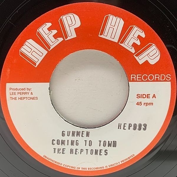 レコードメイン画像：UK Unofficial 7インチ HEPTONES Gunmen Coming To Town / TOMMY MCCOOK Riverton City (Hep Hep) 激渋キラーSKA 45RPM.