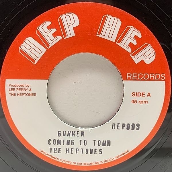 レコードメイン画像：美盤!! UK Unofficial 7インチ HEPTONES Gunmen Coming To Town / TOMMY MCCOOK Riverton City (Hep Hep) LEE PERRY prod. 激渋キラーSKA