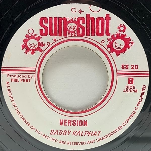 KEN BOOTHE / BOBBY KALPHAT / Artibella (7) / Sunshot