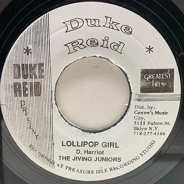 レコードメイン画像：【多幸感溢れるジャマイカンDOO-WOP】JAプレス 7インチ JIVING JUNIORS Lollipop Girl / Dearest Darling (Duke Reid Greatest Hits) 45RPM