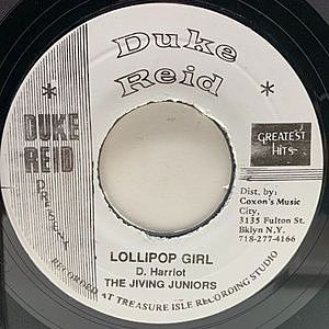 レコード画像：JIVING JUNIORS / Lollipop Girl / Dearest Darling