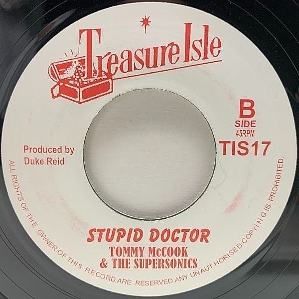 PHYLLIS DILLON / TOMMY MCCOOK & THE SUPERSONICS / Woman Of