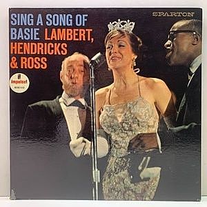 レコード画像：LAMBERT, HENDRICKS & ROSS / Sing A Song Of Basie