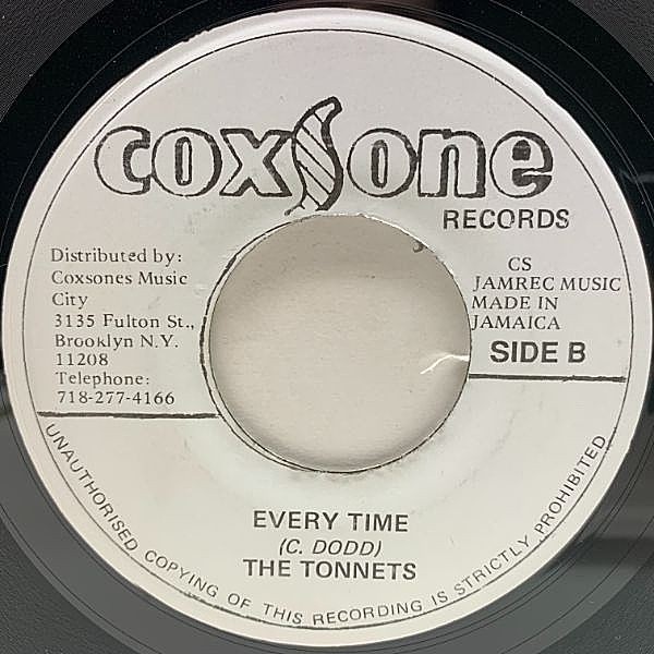 ジャマイカ7” The Skatalites / King Scratch &amp; The Dynamites Timothy / Gumma C14 Coxsone Records, Coxsone Records /00080 ジャマイカ7 The Skatalites / King Scratch & The Dynamites