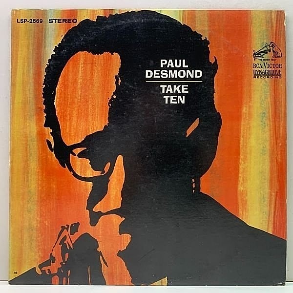 レコードメイン画像：良好!! 初版 太字DYNAGROOVE 米 完全オリジナル PAUL DESMOND Take Ten ('63 RCA) 名手 Jim Hall と紡ぐ好センスな寛ぎの名作