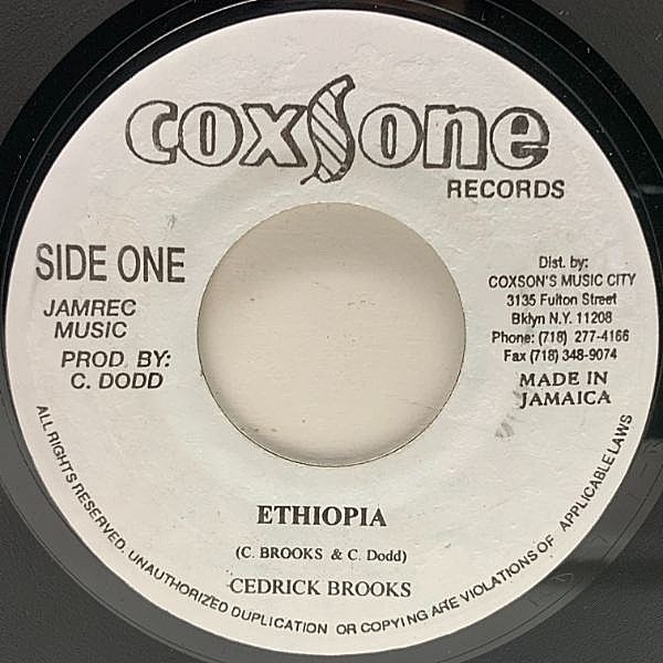 レコードメイン画像：【土着的でスモーキーなキラーインスト】美盤!! JAオリジナル 7インチ CEDRIC IM BROOKS Ethiopia / GAYLADS Don't Say No ('00 Coxsone)