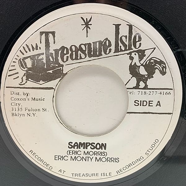 SAOSIN レコード　S/T カブトムシ　スクリーモ　メタルコア SAOSIN レコード S/T カブトムシ スクリーモ メタルコア