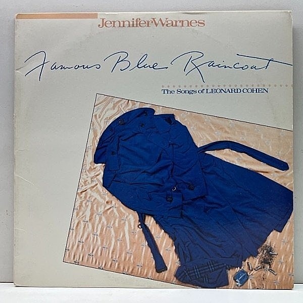 レコードメイン画像：Cut無し!極美盤! USオリジナル JENNIFER WARNES Famous Blue Raincoat ('86 Cypress) 高音質 BERNIE GRUNDMAN Mastering 優秀録音