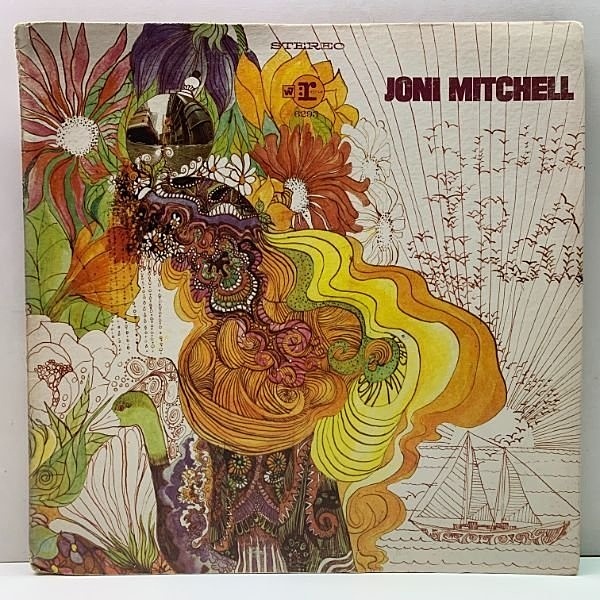 ジョニ・ミッチェル JONI MITCHELL / Song To A Seagull (1st / self titled) (LP