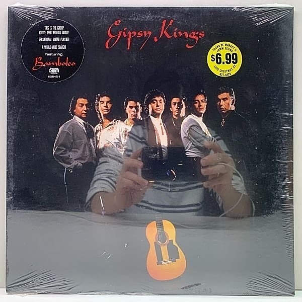 GIPSY KINGS / Same (LP) / Elektra | WAXPEND RECORDS