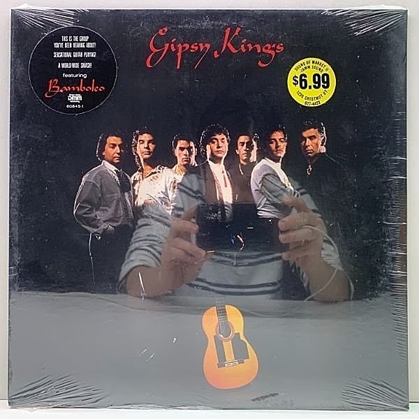 レコードメイン画像：希少 シールド未開封!! USオリジナル GIPSY KINGS S.T ('88 Elektra) ジプシー・キングス 傑作 3rd. Djobi Djoba, Bamboleo, My Way ほか