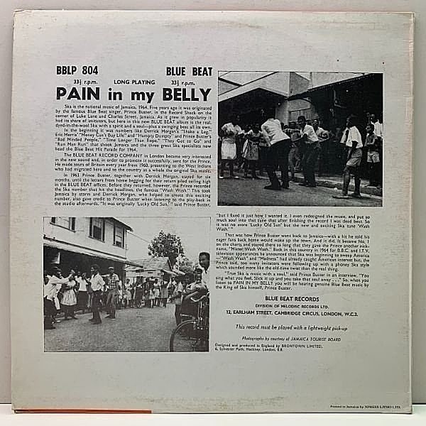 PRINCE BUSTER / National Ska - Pain In My Belly (LP