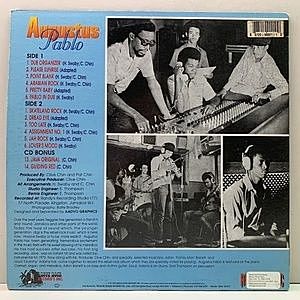 オーガスタス・パブロ Augustus Pablo / CD4枚セット Augustus Pablo - Mystic World Of Augustus Pablo: The Rockers