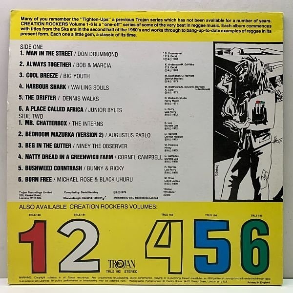 u1yamako様8点まとめTROJAN STRICTLY ROCKERS u1yamako様8点まとめTROJAN STRICTLY ROCKERS - メルカリ