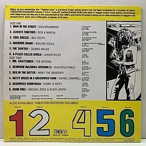 レコードサブ画像：2