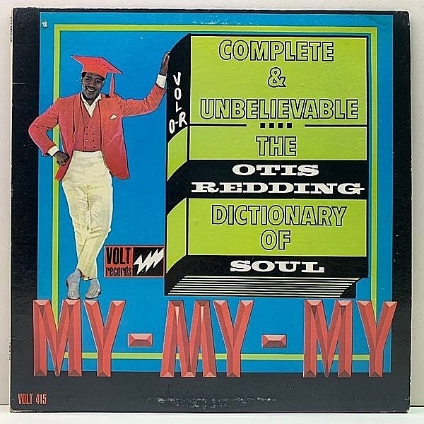 レコードメイン画像：レアなモノラル!! MONO 米オリジナル 初版 Aマト 稲妻ラベル OTIS REDDING Dictionary Of Soul ('66 Volt) 生前最後のスタジオアルバム