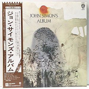 レコード画像：JOHN SIMON / John Simon's Album