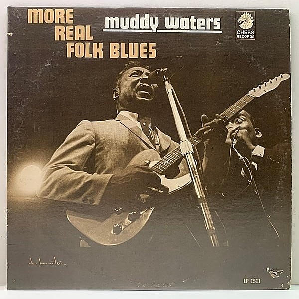 レコードメイン画像：レアなモノラル!ほぼ美盤! MONO 米オリジナル MUDDY WATERS More Real Folk Blues (Chess LP 1511) マディ・ウォーターズ US 初回プレス LP