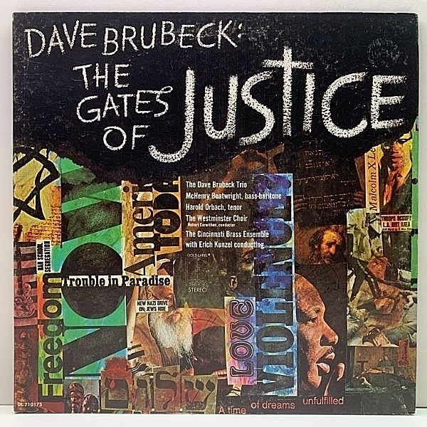 レコードメイン画像：Cut無し!極美盤! DAVE BRUBECK The Gates Of Justice ('69 Decca DL 710175) デイヴ・ブルーベックのフリー路線〜新境地