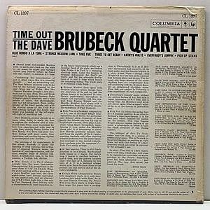 レコードサブ画像：2