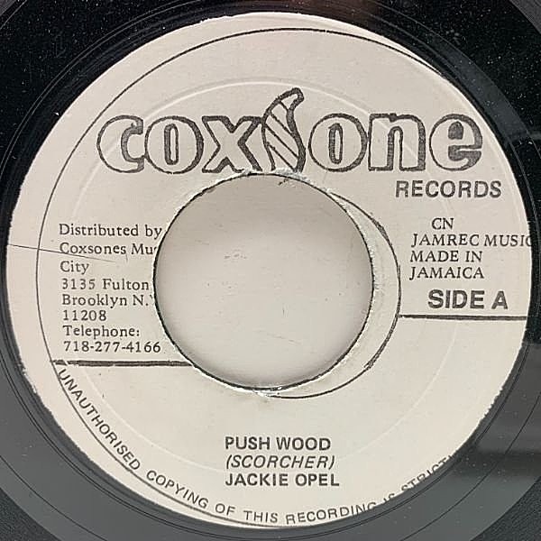 レコードメイン画像：良好!! JAプレス JACKIE OPEL Push Wood / No Body's Business (Coxsone) 鬼才スカ・シンガー 代表曲 ジャッキー・オペル