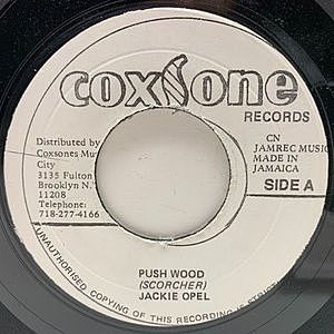 レコード画像：JACKIE OPEL / Push Wood / No Body's Business