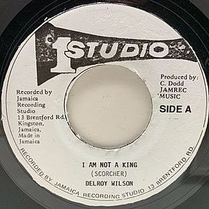 レコード画像：DELROY WILSON / SKATALITES / I Am Not A King / Baskin's Hop