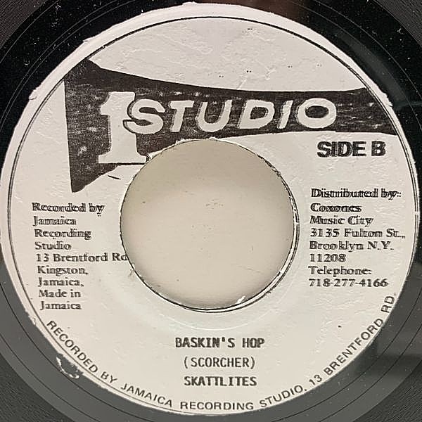 DELROY WILSON / SKATALITES / I Am Not A King / Baskin's Hop