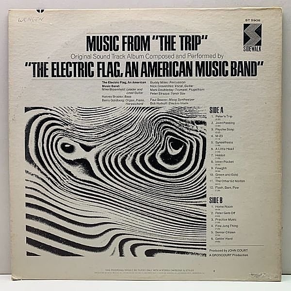 ポップス+ロック(洋楽) The Elctric Flag/The Trip Amazon.com: The Trip (Original Soundtrack): CDs & Vinyl