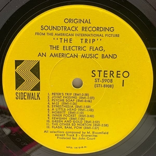 ELECTRIC FLAG / The Trip (O.S.T.) (LP) / Sidewalk | WAXPEND