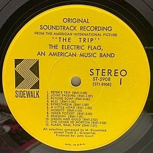 レコードサブ画像：3