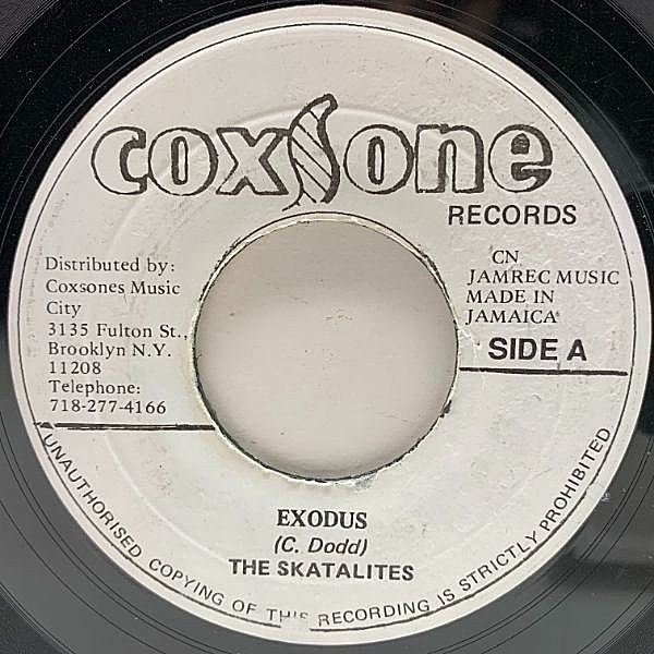 レコードメイン画像：USプレス 7インチ SKATALITES Exodus / DELROY WILSON One Two Three (Coxsone) マイナー調のオーセンティックSKA 45RPM.