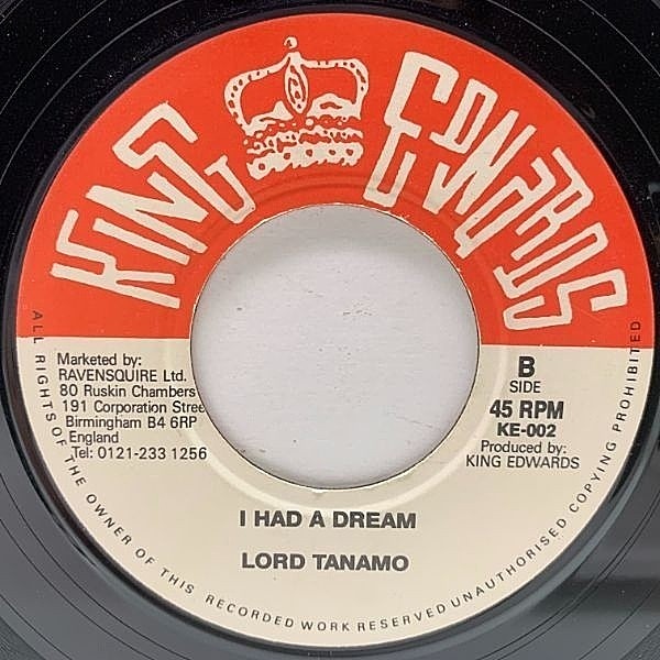 レゲエレコード 7”  Baba Brooks Ska Inst オリジナル盤 7/21(日) レゲエ新入荷中古7インチピンポイント放出