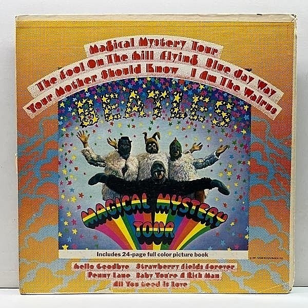 レコードメイン画像：良好!! USオリジナル 虹ラベ THE BEATLES Magical Mystery Tour ('67 Capitol) 冊子・中落ちなし・全ページあり 米 初回レインボー Stereo