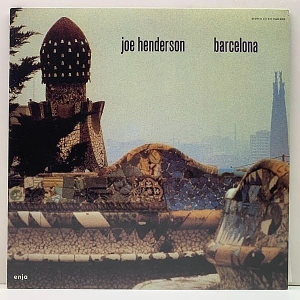 レコードメイン画像：極美品 JOE HENDERSON Barcelona (Enja 15MJ 9059) ジョー・ヘンダーソン／バルセロナ Limited Edition JPNプレス