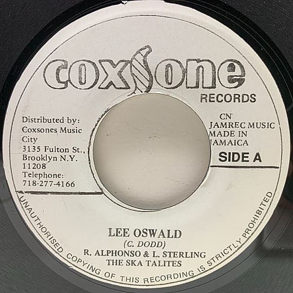 レコードメイン画像：JAオリジナル 7インチ ROLAND ALPHONSO / LESTER STERLING / SKATALITES Lee Oswald / TONETTS Every Time (Coxsone) 45RPM.