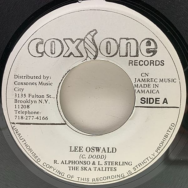 ROLAND ALPHONSO / LESTER STERLING / SKATALITES / TONETTS