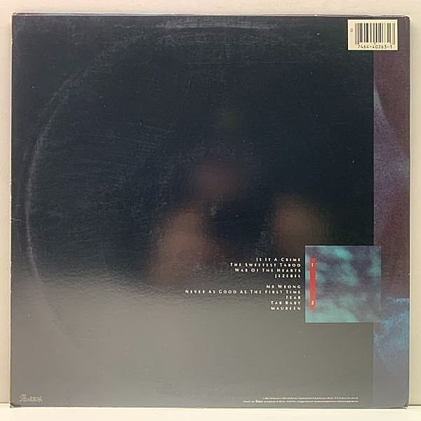 【LP】 プロミス / シャーデー SADE / Promise (LP) / Portrait | WAXPEND RECORDS