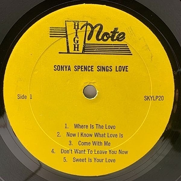 Sonya Spence – Sings Love – 2 x Vinyl (180gr, LP, 45 RPM + 4