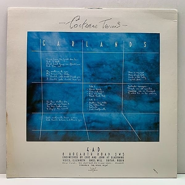 COCTEAU TWINS / Garlands (LP) / 4AD | WAXPEND RECORDS